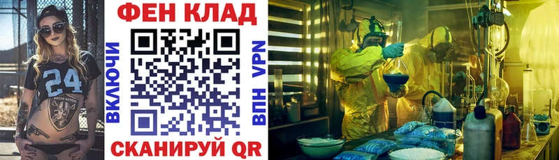 Amphetamine VHQ  Болгар 
