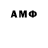 МЕТАДОН VHQ TheMarlusha