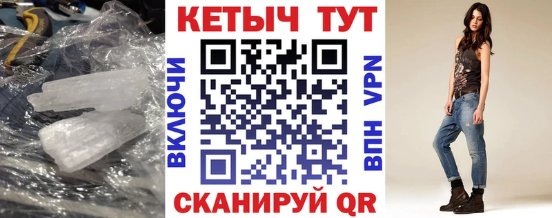 Кетамин VHQ  Болгар 