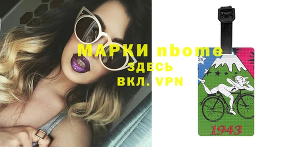 прущая мука Балабаново