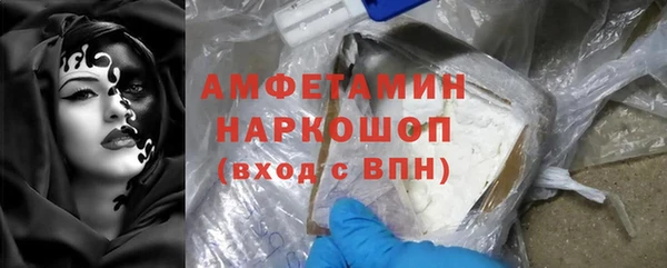 мефедрон Баксан