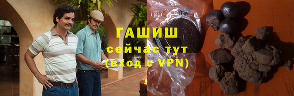 прущая мука Балабаново