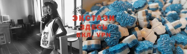 прущая мука Балабаново