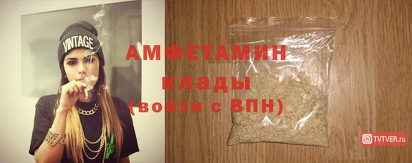 прущая мука Балабаново