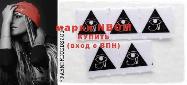 мефедрон Баксан