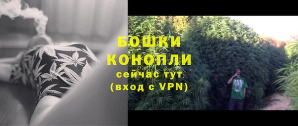 мефедрон Баксан