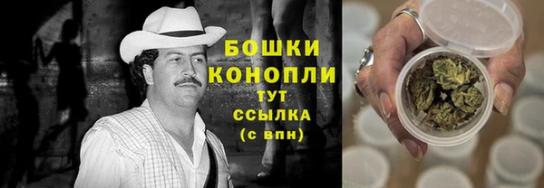 MESCALINE Балахна