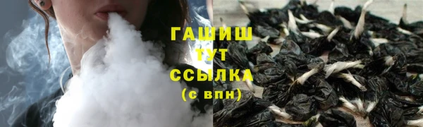 мефедрон Баксан