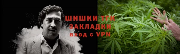 прущая мука Балабаново