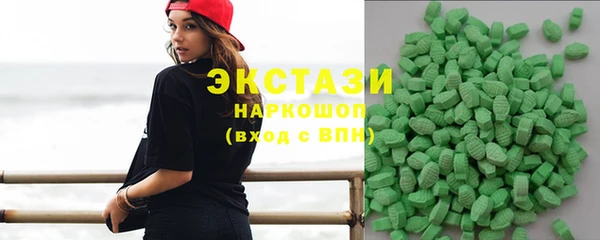 мефедрон Баксан