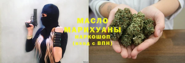 прущая мука Балабаново