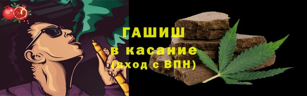 мефедрон Баксан