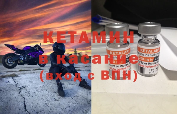 гашиш Приозерск