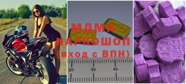 мефедрон Баксан