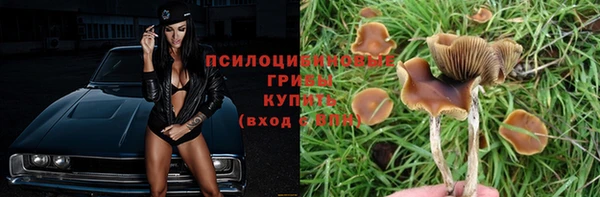 мефедрон Баксан