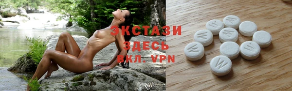 мефедрон Баксан