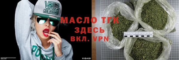 мефедрон Баксан