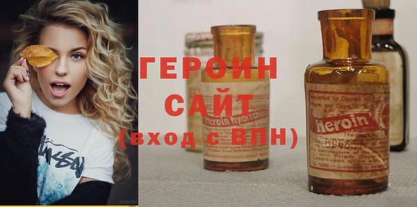 мефедрон Баксан