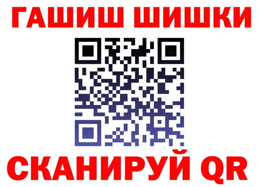A-PVP VHQ зеркало площадка OMG Болгар