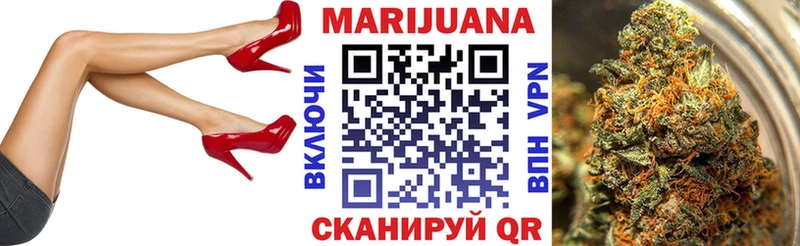 Каннабис конопля  Болгар 